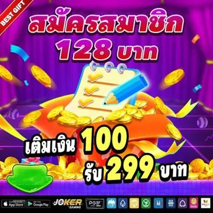 78N 78N