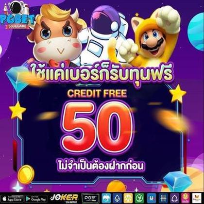 Login No Spins Royale Casino