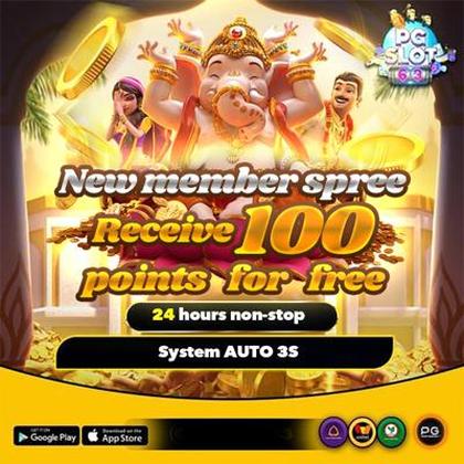 Login No SPINX777