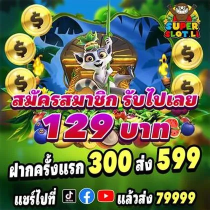 78N 78N