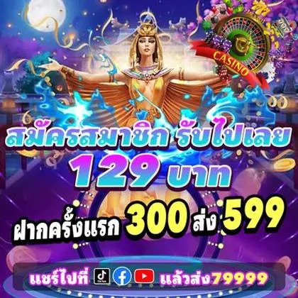 78N 78N