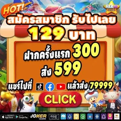 78N 78N