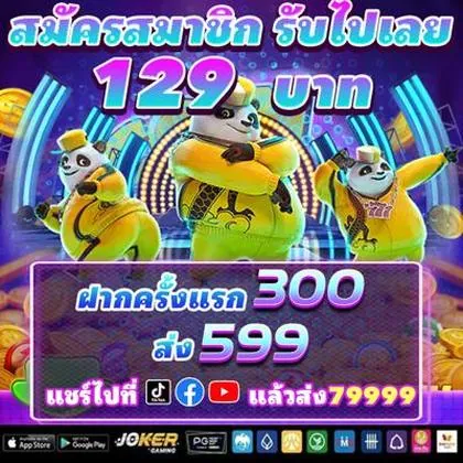 78N 78N